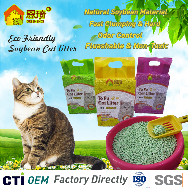 OEM tofu cat litter supplier super clumping highly  flushable odor control popular in Singapore